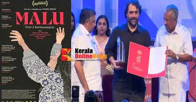 29th IFFK Golden Globe for Brazilian film 'Malu'