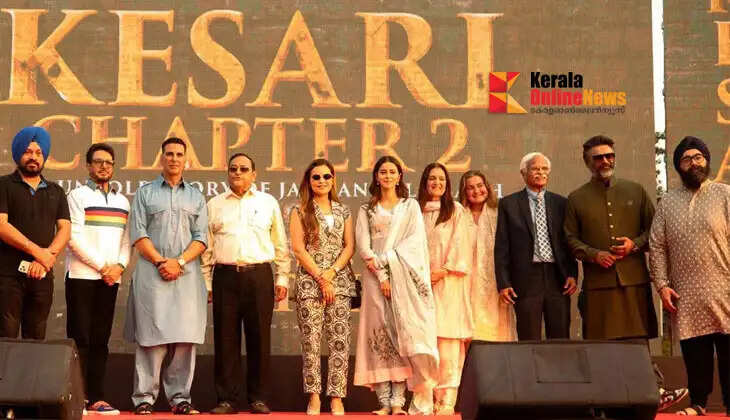 kesari2