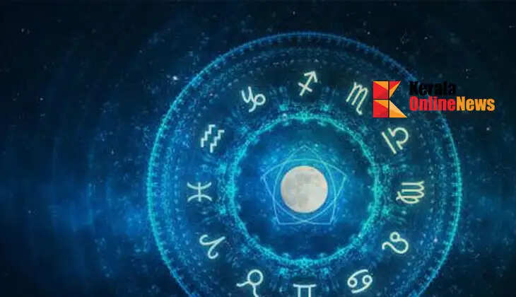 What is Munnal? Some important information