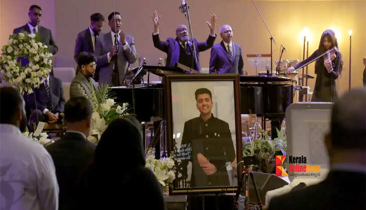 funeral