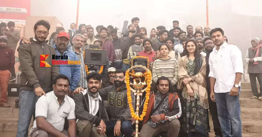 Indrans and Madhubala starrer 'Production No. 1' begins shooting in Varanasi