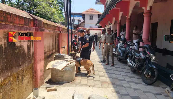 Bomb threat to Taliparamba court complex