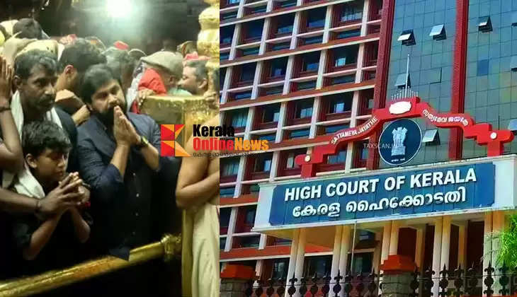 'How did Dileep reach Sannidhanam under police escort?, the matter cannot be seen lightly': High Court criticizes