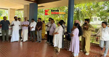 The suspension of KLGSA Kannur district president is politically motivated; Taliparamba municipality officials and employees protest