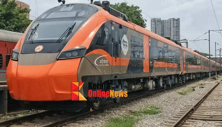The country's second Vande Bharat sleeper train will start service on November 1