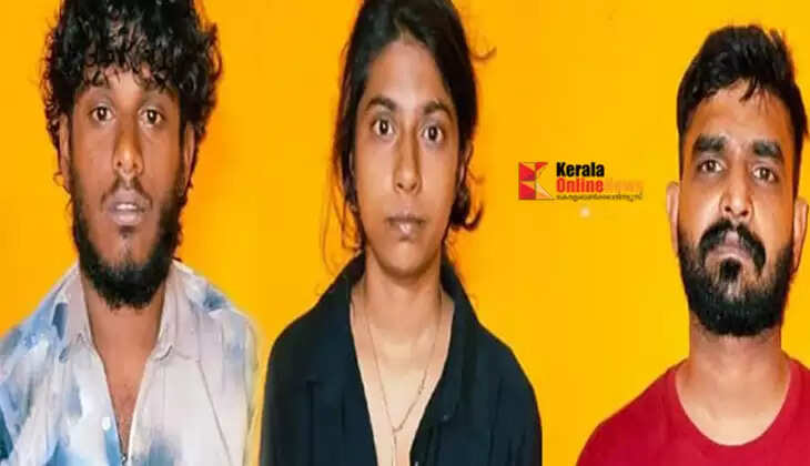 kanjav case