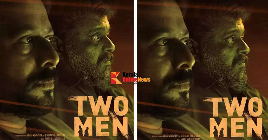 two men