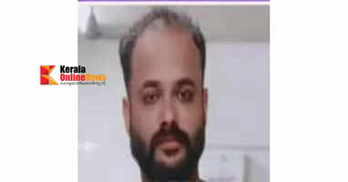 Edakkad police arrest youth for possession of MDMA in Kannur