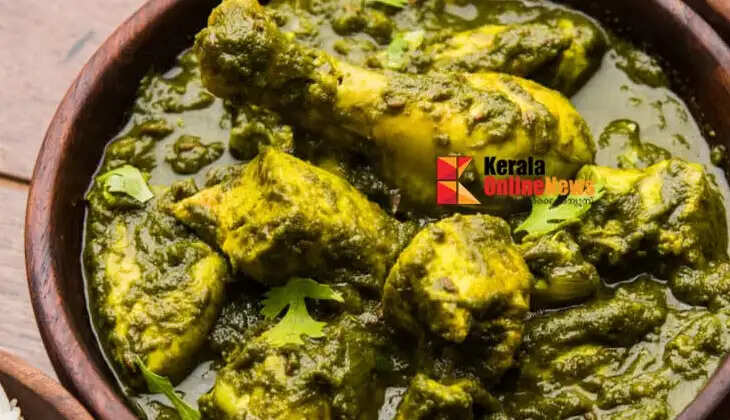 Green Chicken