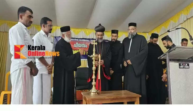 Cheeyambam Festival: Bible Convention inaugurated