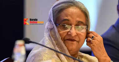 Sheikh Hasina