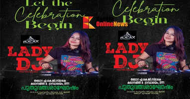 &lsquo;Prateeksha-2026&rsquo; New Year celebration at Talora, Kannur