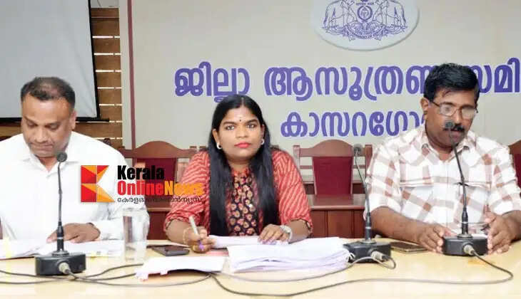 DPC MEETING