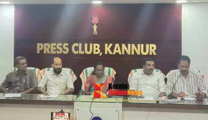 Kannur Revenue District School Kalolsavam will begin on November 18th