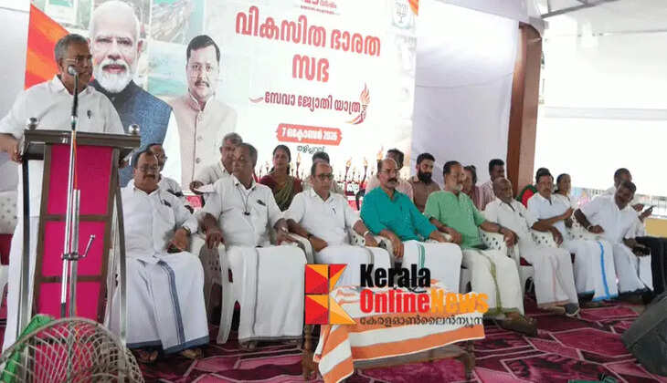 Narendra Modi's influence has grown all over the world - A.P. Abdullakutty
