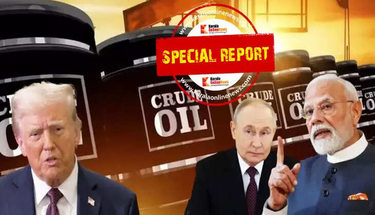 Russian Oil