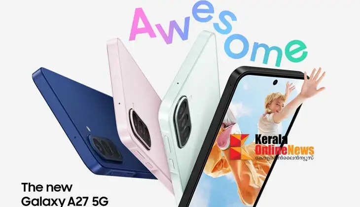 SamsungGalaxyA275G