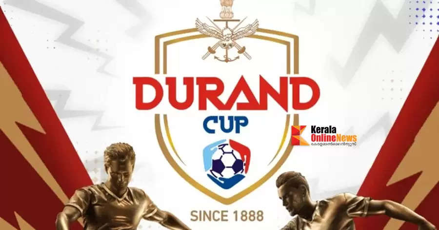 durand cup
