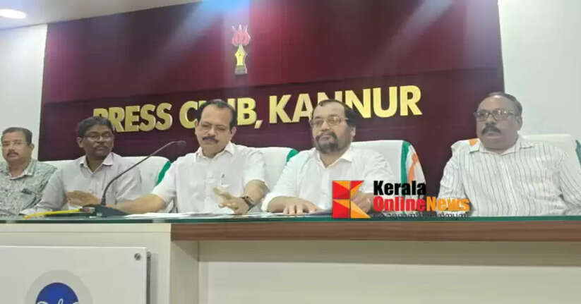 Kerala Aided School Last Grade Annual Celebration and State Conference in Kannur
