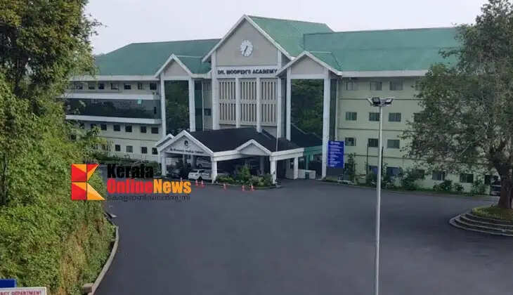 Dr. Moopen's Medical College offers free inpatient treatment to children