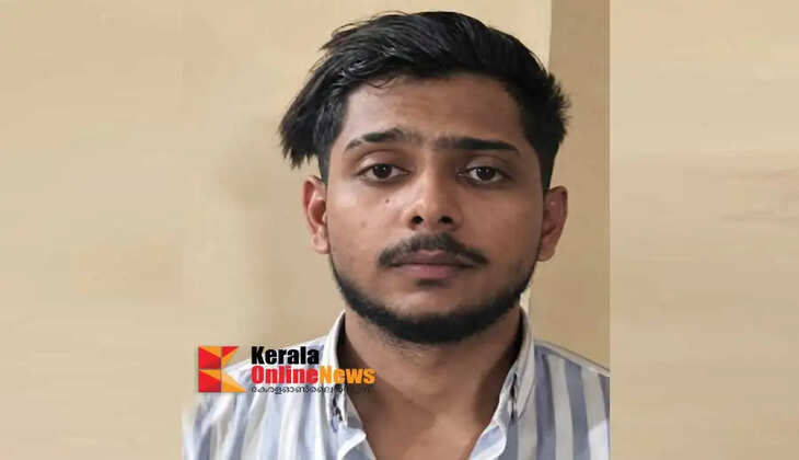 Young man arrested with MDMA during vehicle inspection in Taliparamba money was sent to the account of an expatriates wife