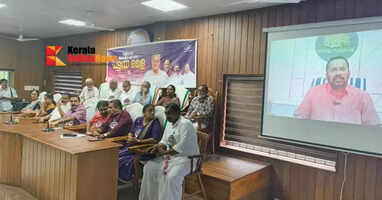 Kerala without landless people; Land titles distributed to 236 people in Taliparamba constituency