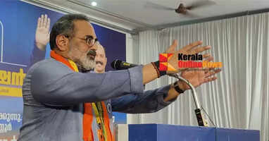 Developed Kerala is BJP's political goal: Rajeev Chandrasekhar