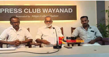 NCP demands that all residents of Sugandhagiri be granted revenue patta