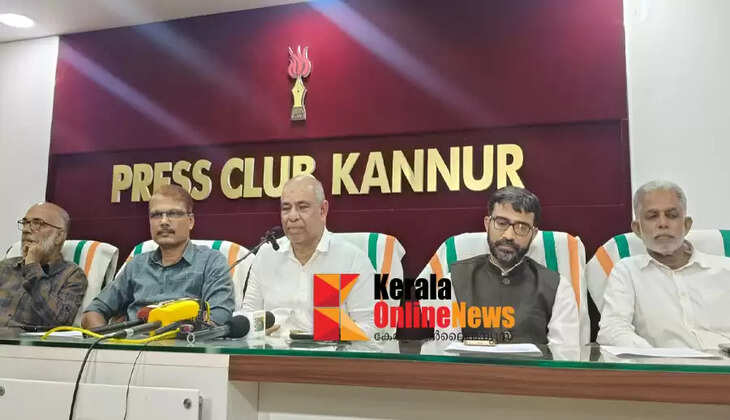 Hasanath's annual lecture in Kannur will begin on January 15th