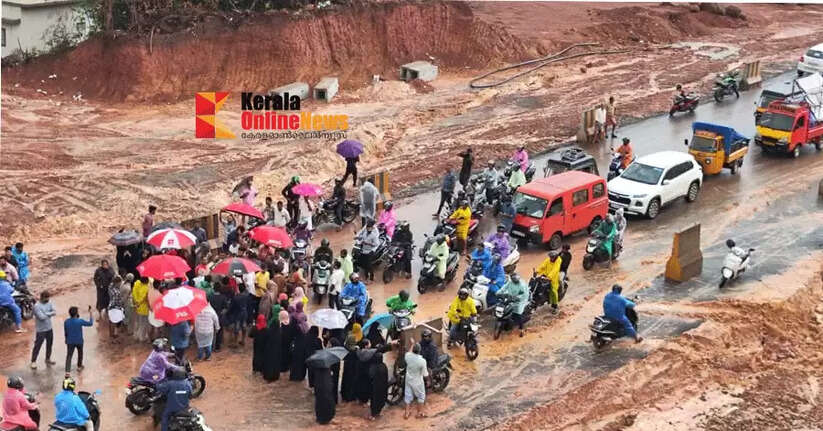 Landslides on Kannur-Thaliparam National Highway; The embargo was called off and it was agreed to compensate the houses