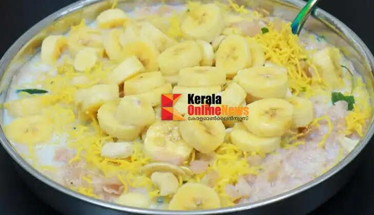 avil isthiri