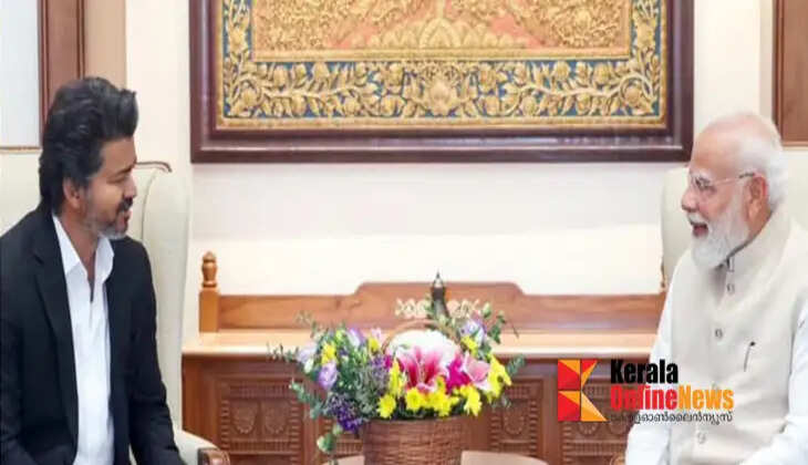 MODI