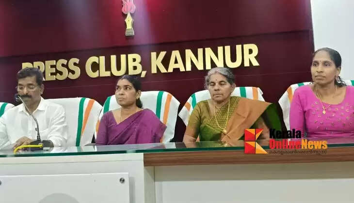 Kannur Airport: No compensation given to those who gave up land for Kinfra project: Protest march to Special Tehsildar's office on December 5