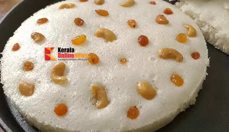 Simple way to prepare Vattayappam