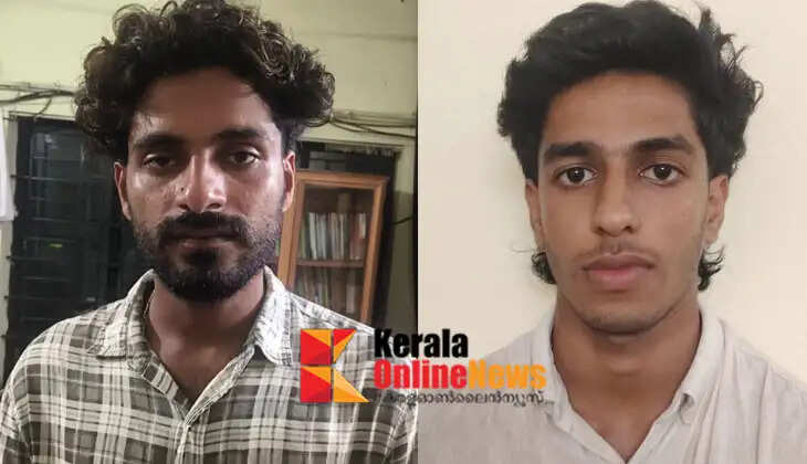 Operation Toofan; Police arrest those handling financial transactions and delivering goods in the MDMA distribution network in Taliparamba, Kannur