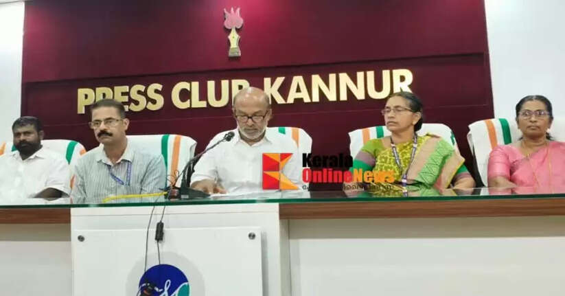 Kannur North Sub-District School Kalolsavam will begin on the 22nd
