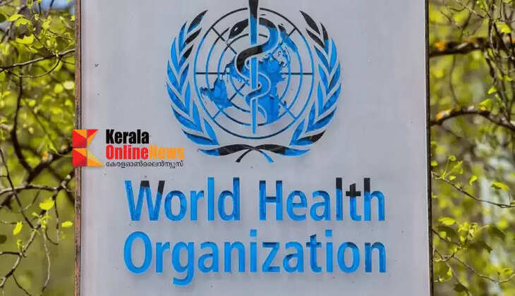 $260 million debt..! US no longer in the World Health Organization