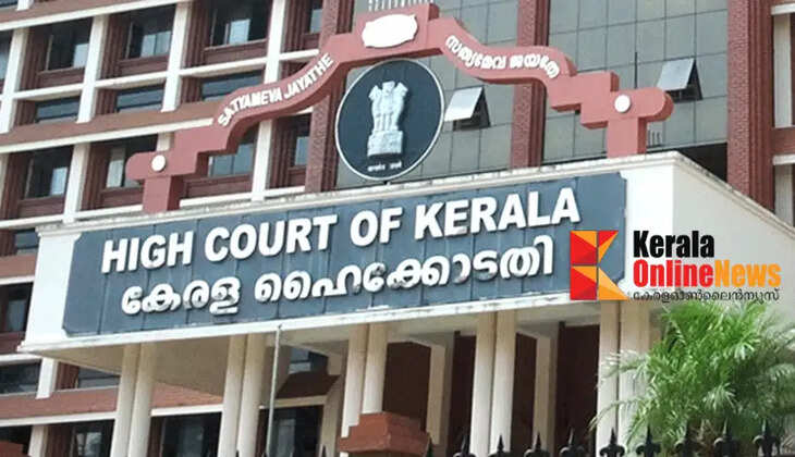 Delay in filing complaint in sexual assault cases against children is not a reason to quash the case, says High Court