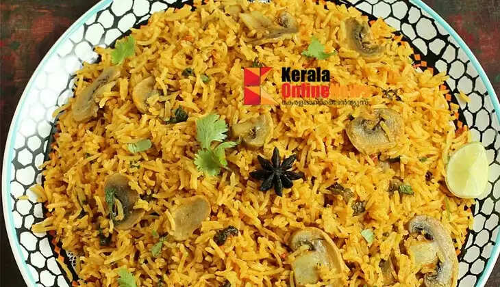 mushroom biryani