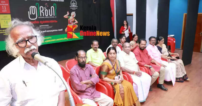 The two-day &lsquo;Tribhangi&rsquo; National Dance Festival organized by the Kerala Sangeetha Nataka Academy has begun.
