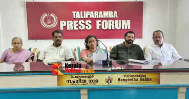 Five years of development stagnation in Taliparamba corruption and...