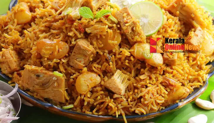 How to make jackfruit biryani easily