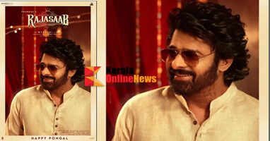 Rajazab poster in new look on Pongal day