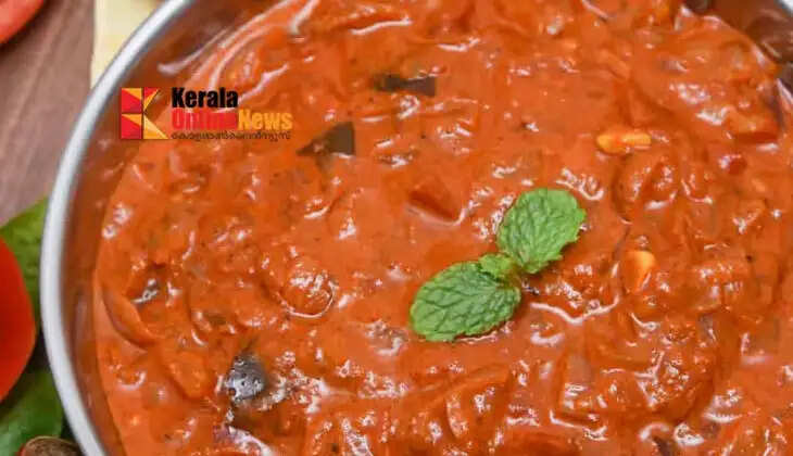 TomatoCurry