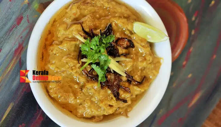 muttonhaleem