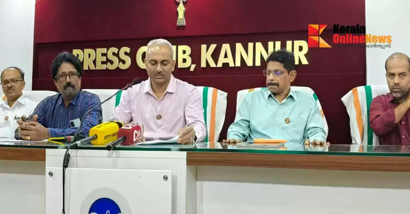 The sixth edition of the Navaratna Conference will begin in Kannur on December 12th.