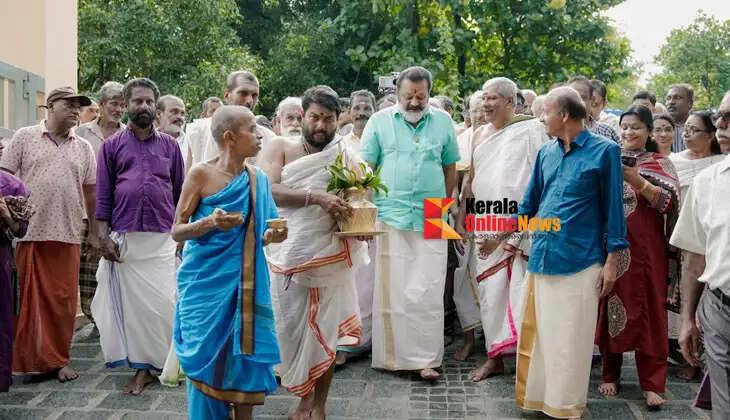 *Bhajanamatham* (devotional hall), and guest house at the Koovappadi Sree Mahaganapathi Temple.