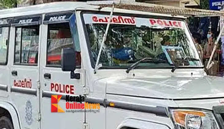 police