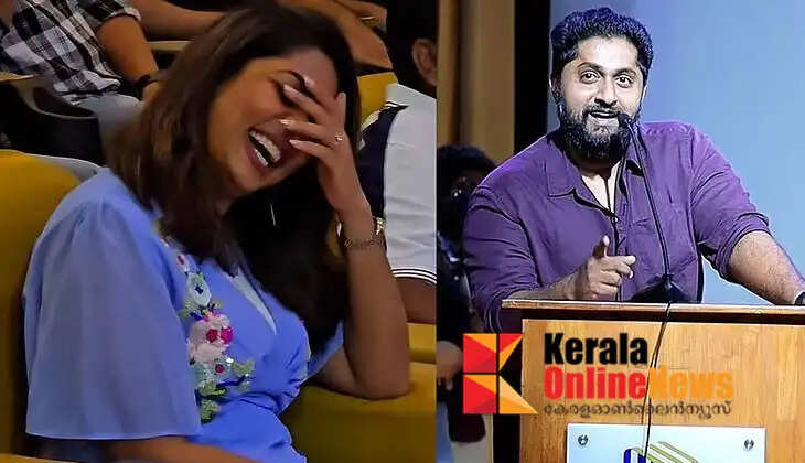 Navya Nair should marry; Navya should be there wearing a saree when I take oath as CM, Dhyan's speech goes viral, Navya can't hold back her laughter