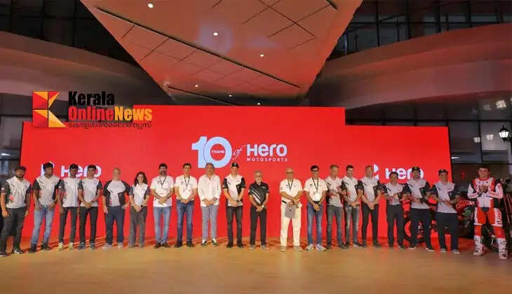 Hero